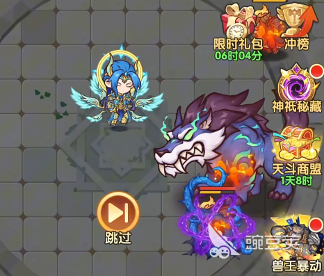 口袋斗羅大陸手游禮包碼最新匯總 分享稀有兌換碼