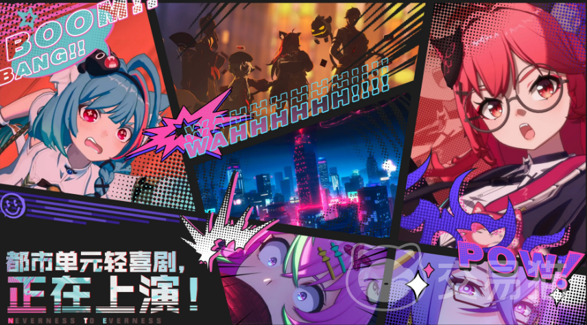 异环的英文名是什么 异环英文名称全解析