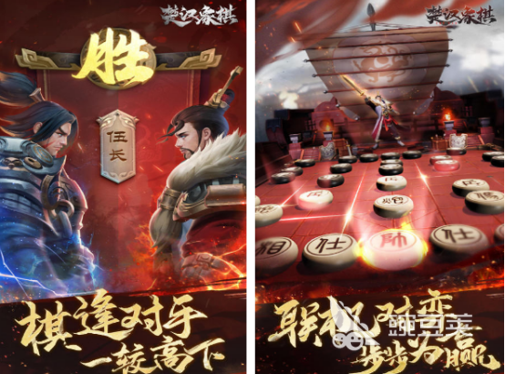 2025年最受歡迎的兵棋推演游戲推薦與玩法解析