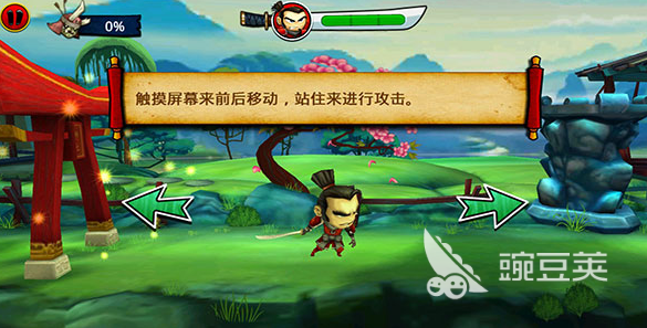 2012年經(jīng)典耐玩的打僵尸游戲推薦合集