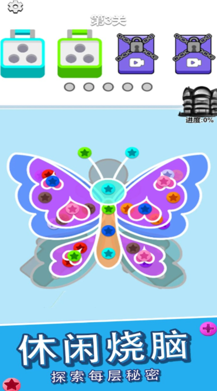 玩轉(zhuǎn)腦洞公測時間 玩轉(zhuǎn)腦洞什么時候上線