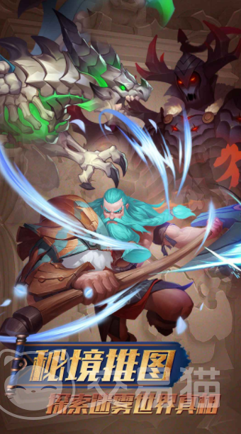 方阵冒险公测时间曝光 方阵冒险上线日期全面解析