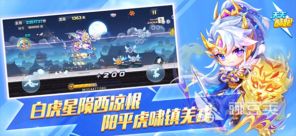 2025最值得玩的跑酷游戲推薦：經(jīng)典跑得快手游合集