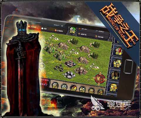 2025熱門戰(zhàn)爭之王類手游推薦：十大必玩策略對戰(zhàn)游戲盤點