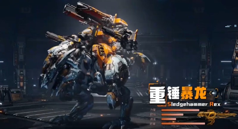 機(jī)械啟元手游新手教程 機(jī)械啟元攻略玩法介紹