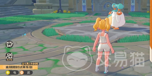 洛克王国世界四翼徽童阵容搭配攻略 洛克王国世界最强四翼徽童组合推荐