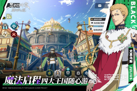 2025熱門假期游戲推薦：精選精彩合集暢玩無憂