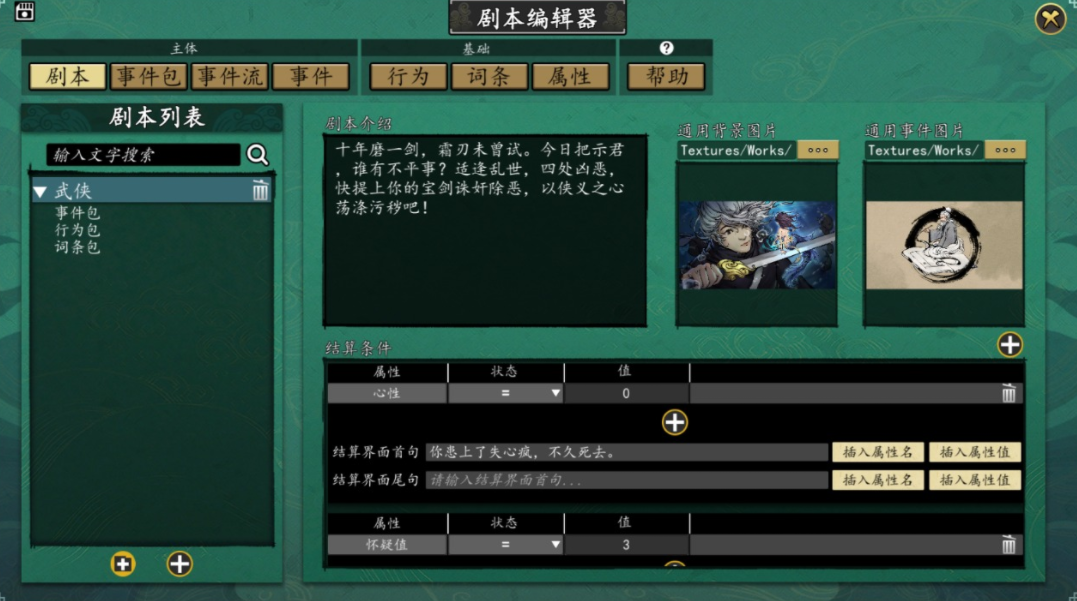 浮生半日閑下載 浮生半日閑預(yù)約地址