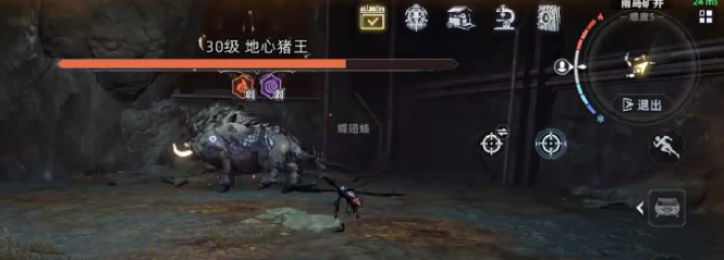 荒原曙光金矿石位置全解析 荒原曙光金矿石在哪里最容易找到