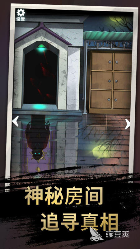 2025年最受歡迎的五大高品質玩偶游戲推薦