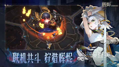 2025年值得期待的高耐玩角色扮演游戲推薦 類似鳴潮的沉浸式RPG合集