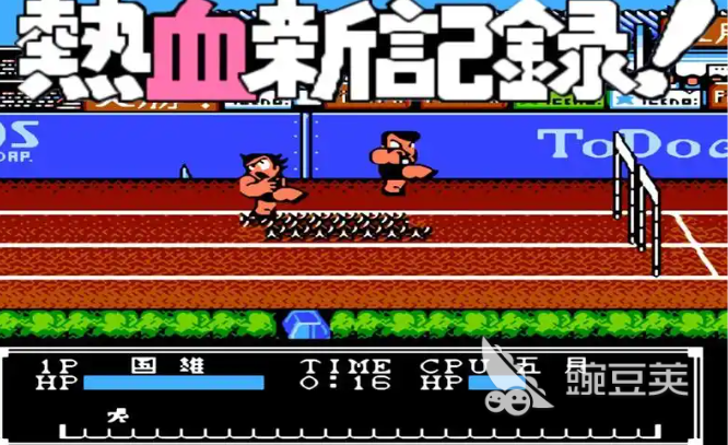 2025年熱門體育游戲推薦：經(jīng)典高人氣手游下載合集