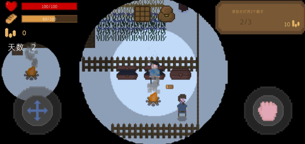 無盡黑夜下載方式 無盡黑夜預(yù)約地址推薦