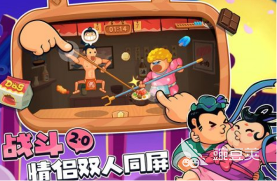 2025年最受歡迎的情侶互動(dòng)小游戲推薦合集