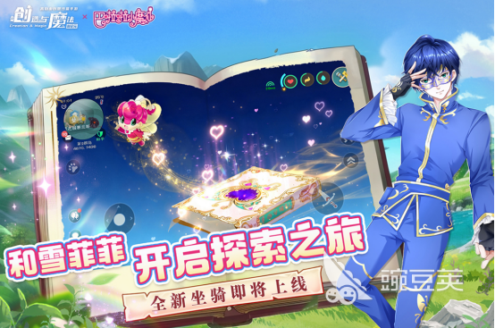 2025年最值得期待的多人聯(lián)機(jī)3A大作手游推薦