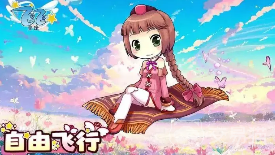 飞飞重逢强化技巧全解析 飞飞重逢强化技巧实用指南