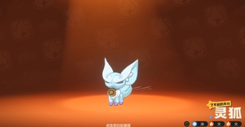 洛克王國(guó)世界稀有寵物果實(shí)點(diǎn)位分享 洛克王國(guó)世界稀有寵物如何獲取