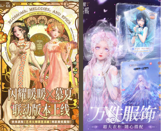 2025必玩養(yǎng)成類手游推薦：高人氣耐玩手游下載合集