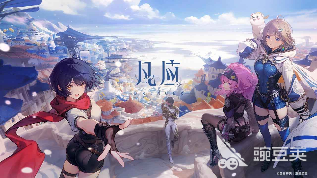 凡應(yīng)游戲全角色介紹：熱門角色背景與技能解析