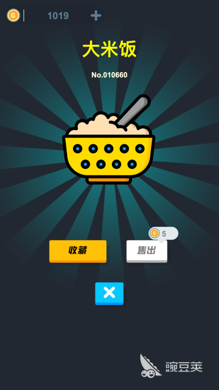 2025熱門盲盒游戲推薦：好玩又驚喜的收藏級游戲盲盒合集