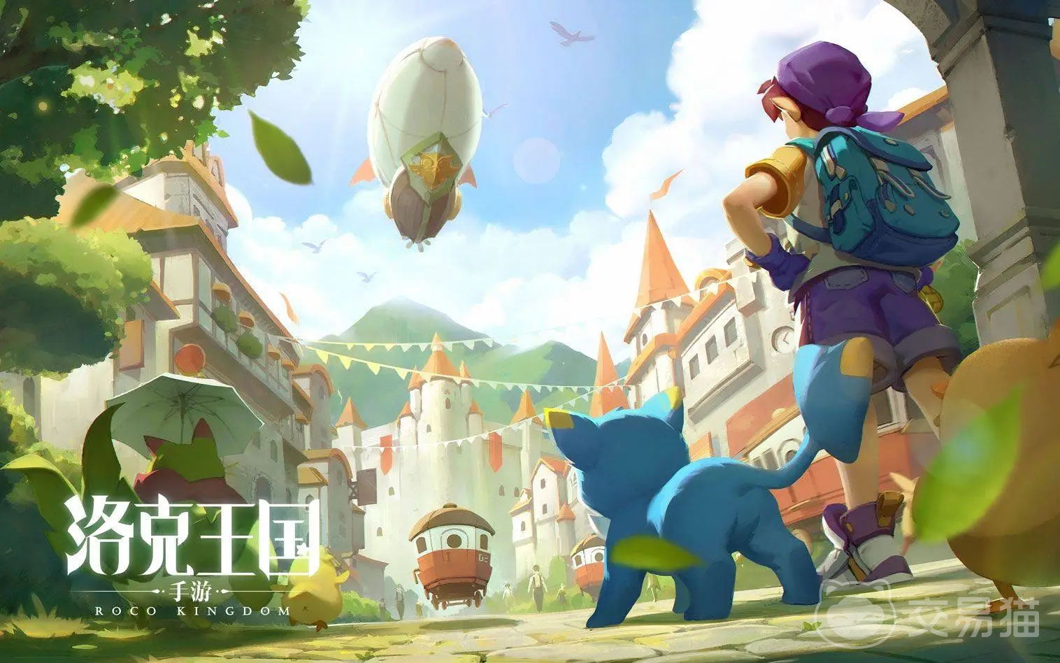 洛克王国世界吹笛子任务怎么完成 洛克王国世界吹笛子任务全流程攻略分享