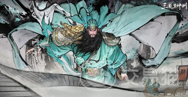 三国望神州关羽怎么获得 三国望神州关羽获取方式详解