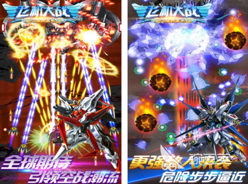 2025年最受歡迎的飛機(jī)大戰(zhàn)手游推薦：十大耐玩經(jīng)典飛行射擊游戲盤點(diǎn)