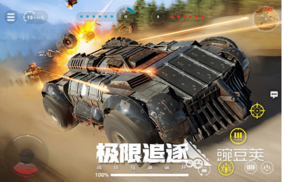 2025熱門造車游戲推薦：高人氣模擬駕駛手游下載精選