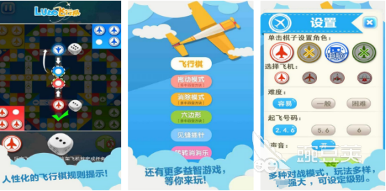 2025年最受歡迎的三人小游戲推薦 無需道具輕松上手