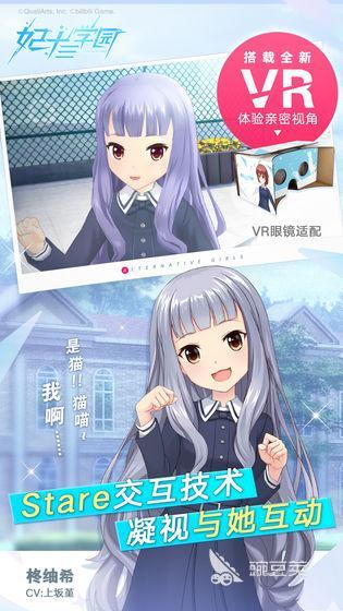 2025年最受歡迎的五款高品質VR游戲推薦合集