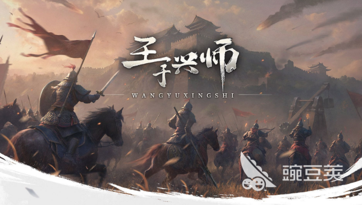 2025熱門SLG手游推薦 人氣策略游戲TOP榜單