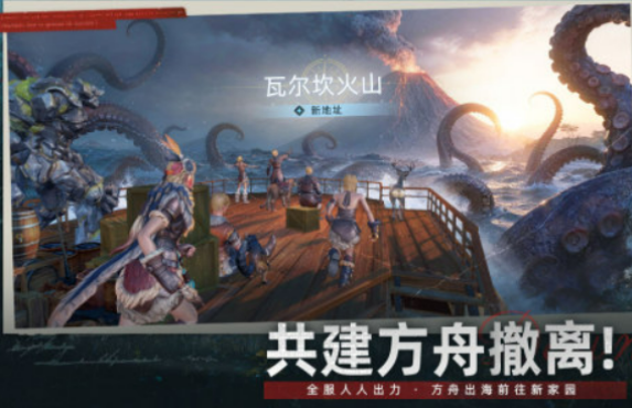 荒原曙光彈反用法介紹 荒原曙光彈反怎么用