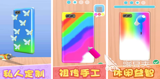 2025最受歡迎的手工游戲推薦：創(chuàng)意DIY手游合集