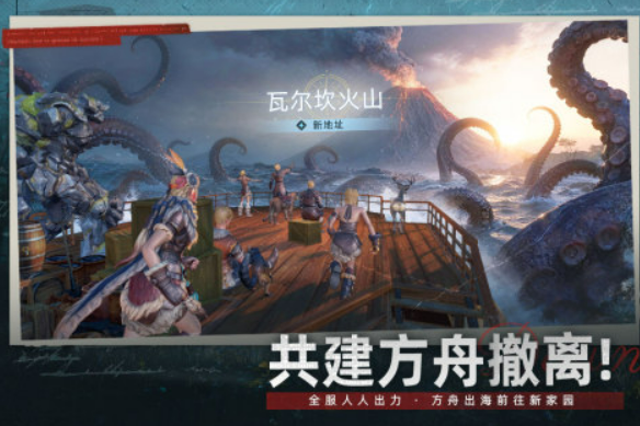 荒原曙光弹反技巧全解析 荒原曙光弹反机制与实战应用指南