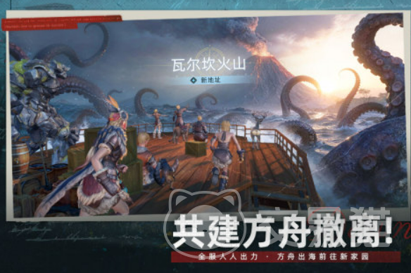 荒原曙光弹反技巧全解析 荒原曙光弹反机制与实战应用指南