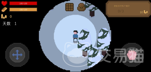 无尽黑夜公测时间曝光 无尽黑夜上线日期全面解析