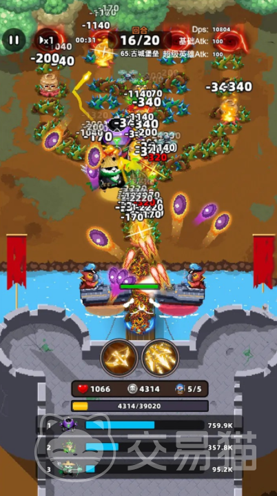 防线传说公测时间曝光 防线传说上线日期全面解析