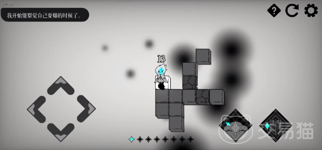 哈尔西恩的救赎公测时间曝光 哈尔西恩的救赎上线日期最新消息