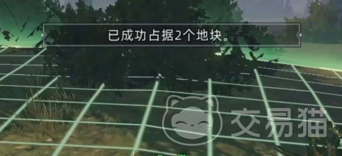 荒原曙光地块作用解析 荒原曙光地块功能与用途详解