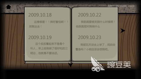 2025熱門小男孩逃亡手游推薦：十大高人氣逃脫游戲盤點