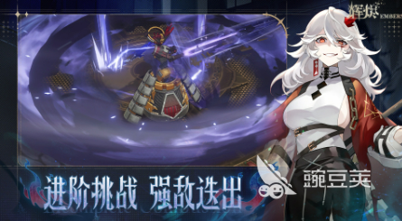 2025熱門團隊手機游戲推薦：多人聯(lián)機互動小游戲下載合集