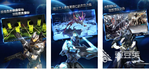 2025年最受歡迎的機(jī)甲戰(zhàn)士游戲推薦：十大必玩機(jī)甲對(duì)戰(zhàn)大作盤點(diǎn)