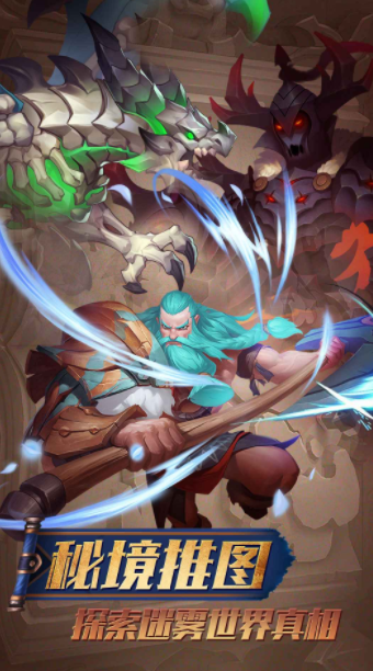 方陣冒險(xiǎn)公測(cè)時(shí)間 方陣冒險(xiǎn)什么時(shí)候上線