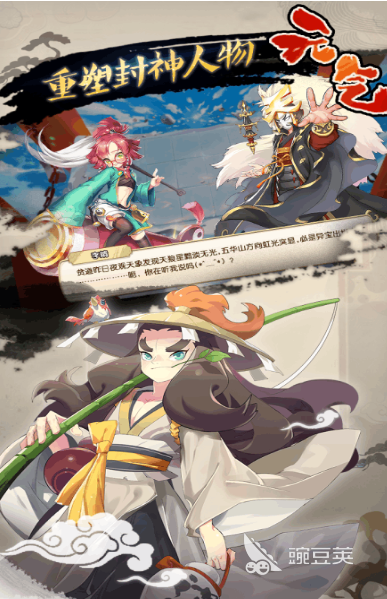 2025年最受歡迎的趣味編程游戲推薦合集