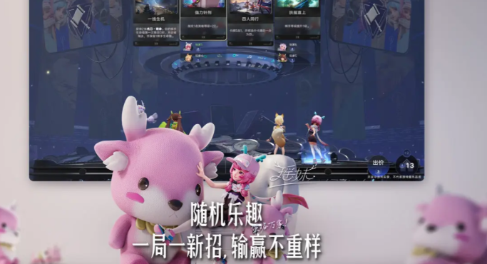 王者萬象棋資格申請攻略 王者萬象棋體驗(yàn)服下載途徑介紹