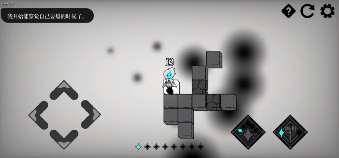 哈爾西恩的救贖公測時間 哈爾西恩的救贖什么時候上線