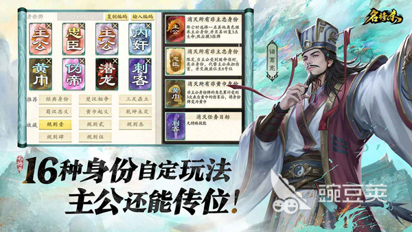 名將殺公測(cè)時(shí)間曝光 上線(xiàn)日期預(yù)測(cè)及最新消息匯總