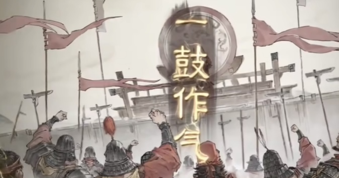 三國(guó)望神州32級(jí)打呂布介紹 三國(guó)望神州32級(jí)打呂布攻略