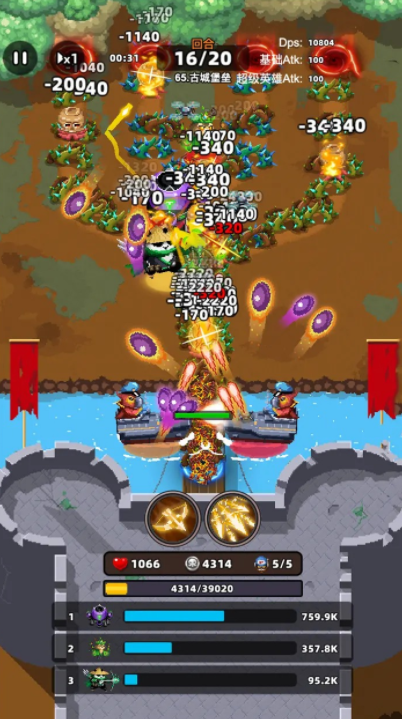 防線傳說公測時間 防線傳說什么時候上線