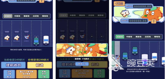 2025年值得嘗試的冷門好玩手游推薦合集